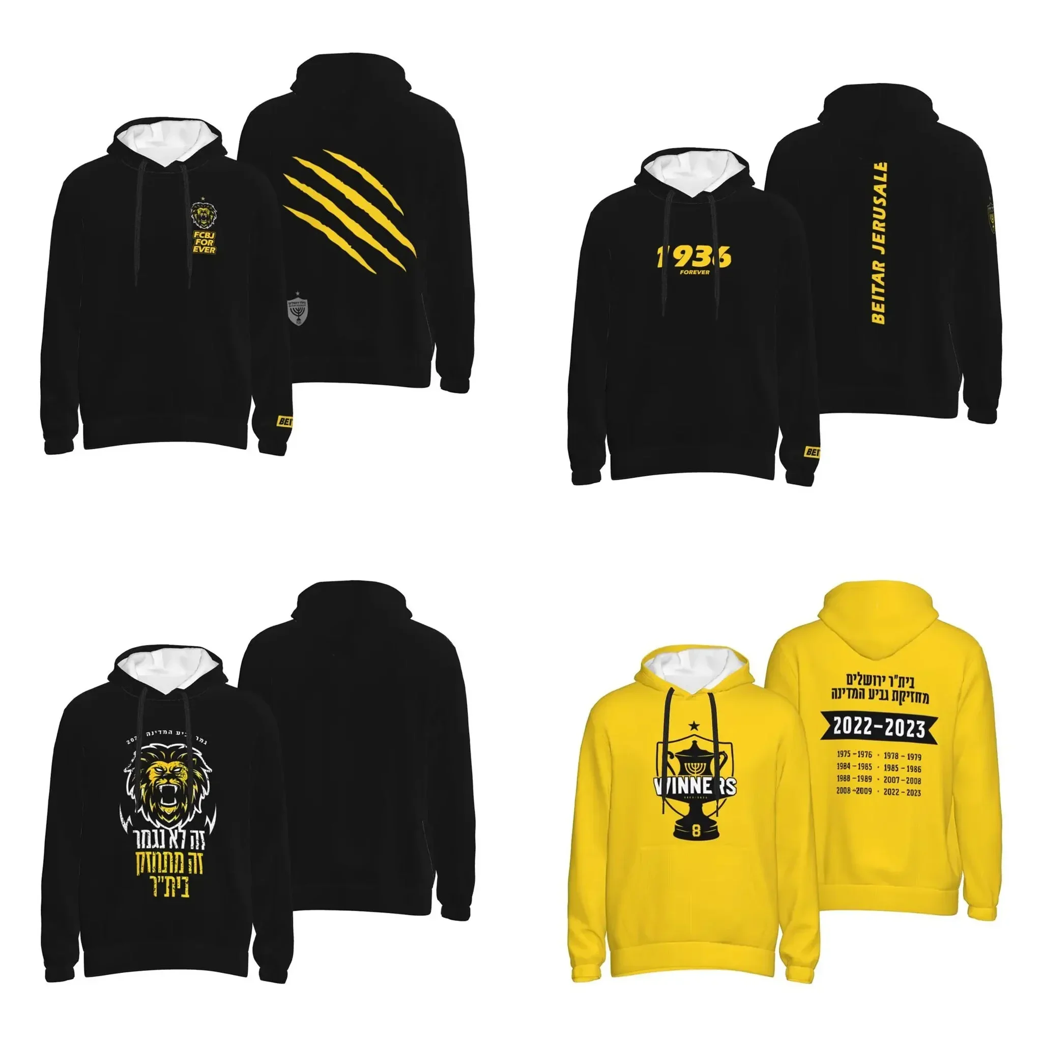 B-beitar FCBJ Jerusalém pulôver masculino com capuz casual moletom com capuz melhores moletons esportivos agasalho com bolso