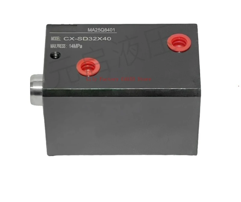 

1pcs Thin Die Cylinder Hydraulic Cylinder Square Small Cylinder CX-SD Vertical External Tooth Series