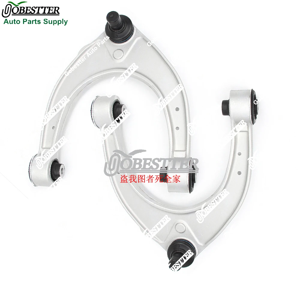 Pair Of Front Suspe…