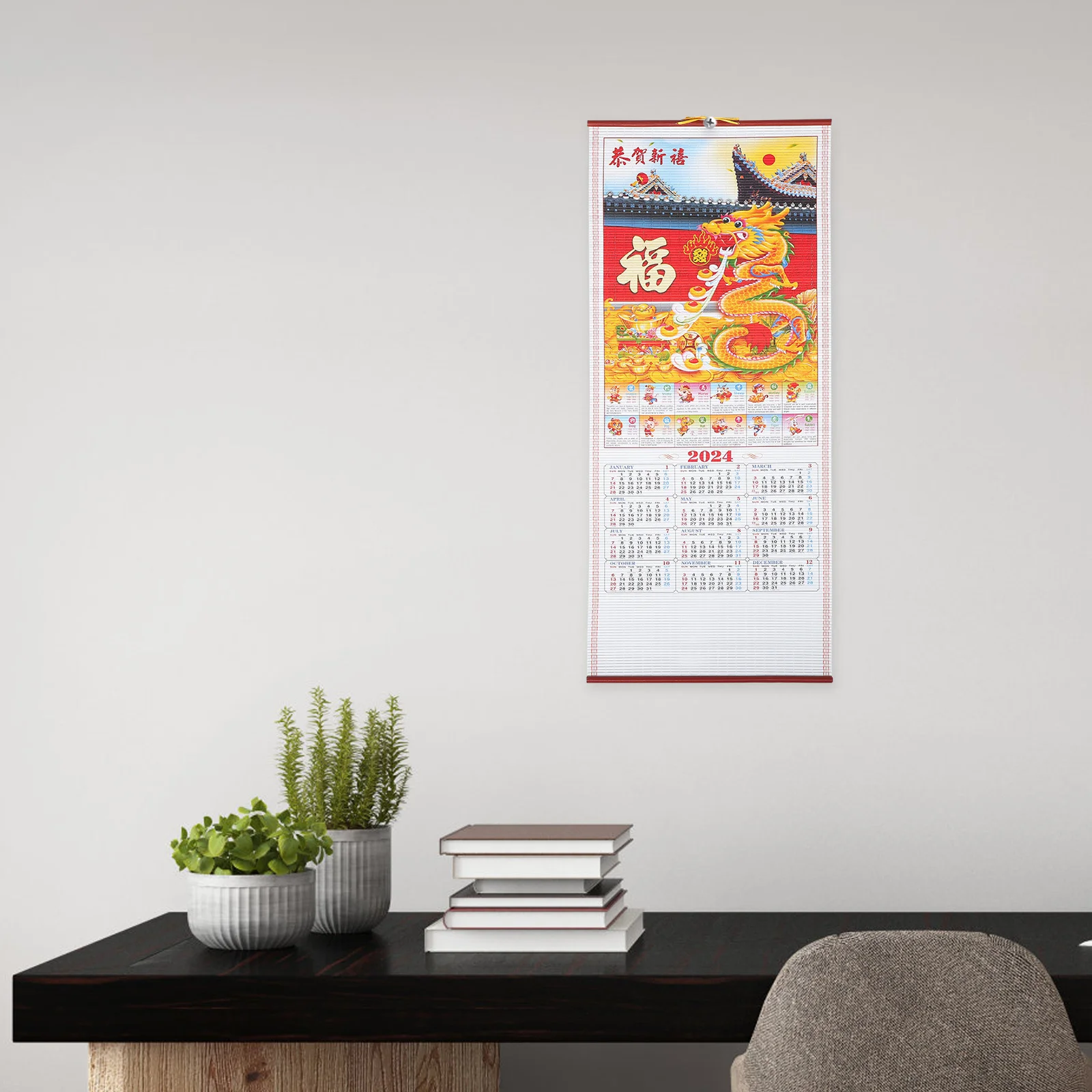 

2024 Hanging Calendar Dragon Design Heavy Duty Paper Wall Calendar for Time Management and Daily Scheduling Tool 12 Month