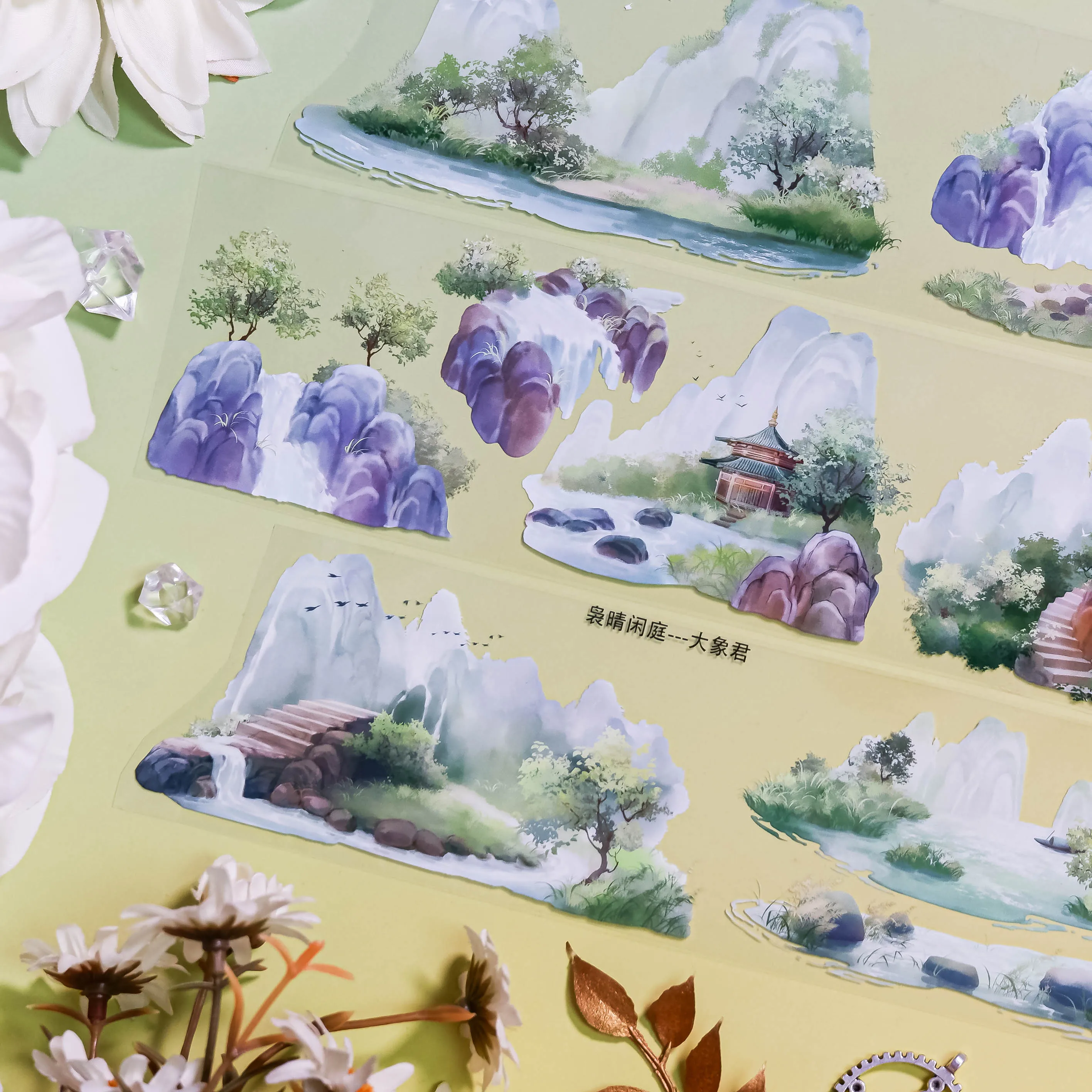 

Daxiangjun PET tape, Qingqing leisurely garden, land-made 5mpet white ink + release paper, courtyard antique landscaping