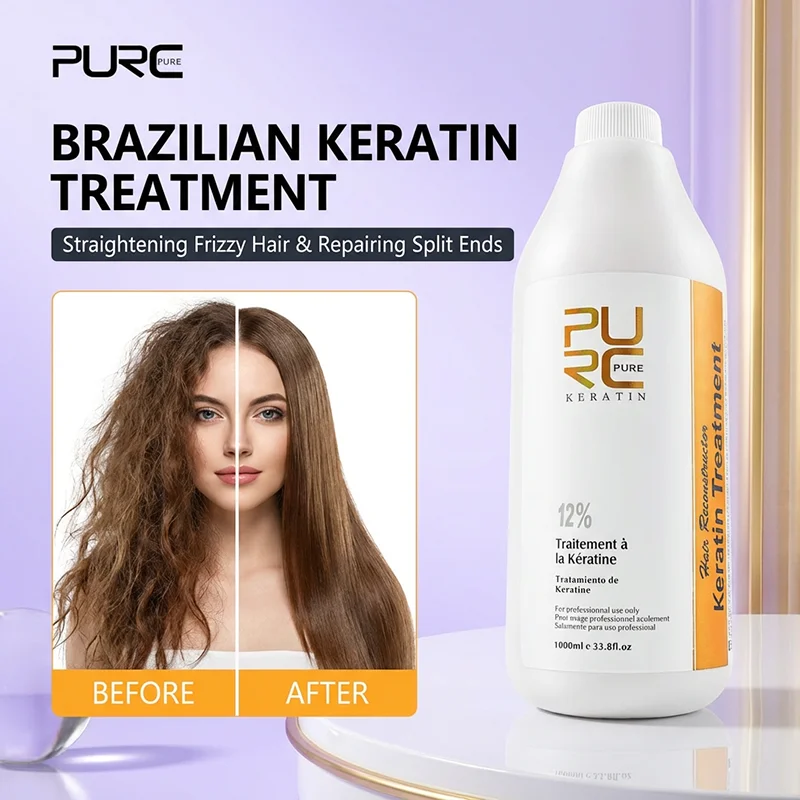 PURC ブラジルケラチントリートメント矯正髪ケラチンディープカーリー