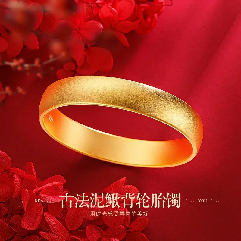 

9999 Real Gold 24K Ancient Inheritance Simple Plain Plain Ring Tire Bracelet Loach Back Matte Wide Face Bracelet