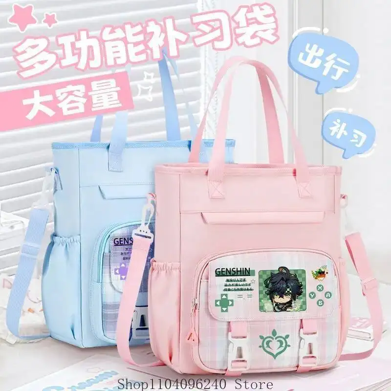 Juego de Anime Genshin Impact Citlali Kinich Ifa Anime Tutoring estudiante Cosplay bolso de hombro tipo bandolera Itabag hombres mujeres