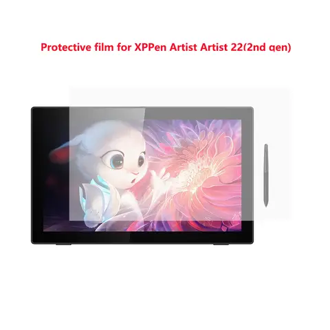 XPPEN Artist 22(2 세대)/ Artist 22R Pro 그래픽 태블릿용 보호 필름, 보호대 종이 느낌 필름
