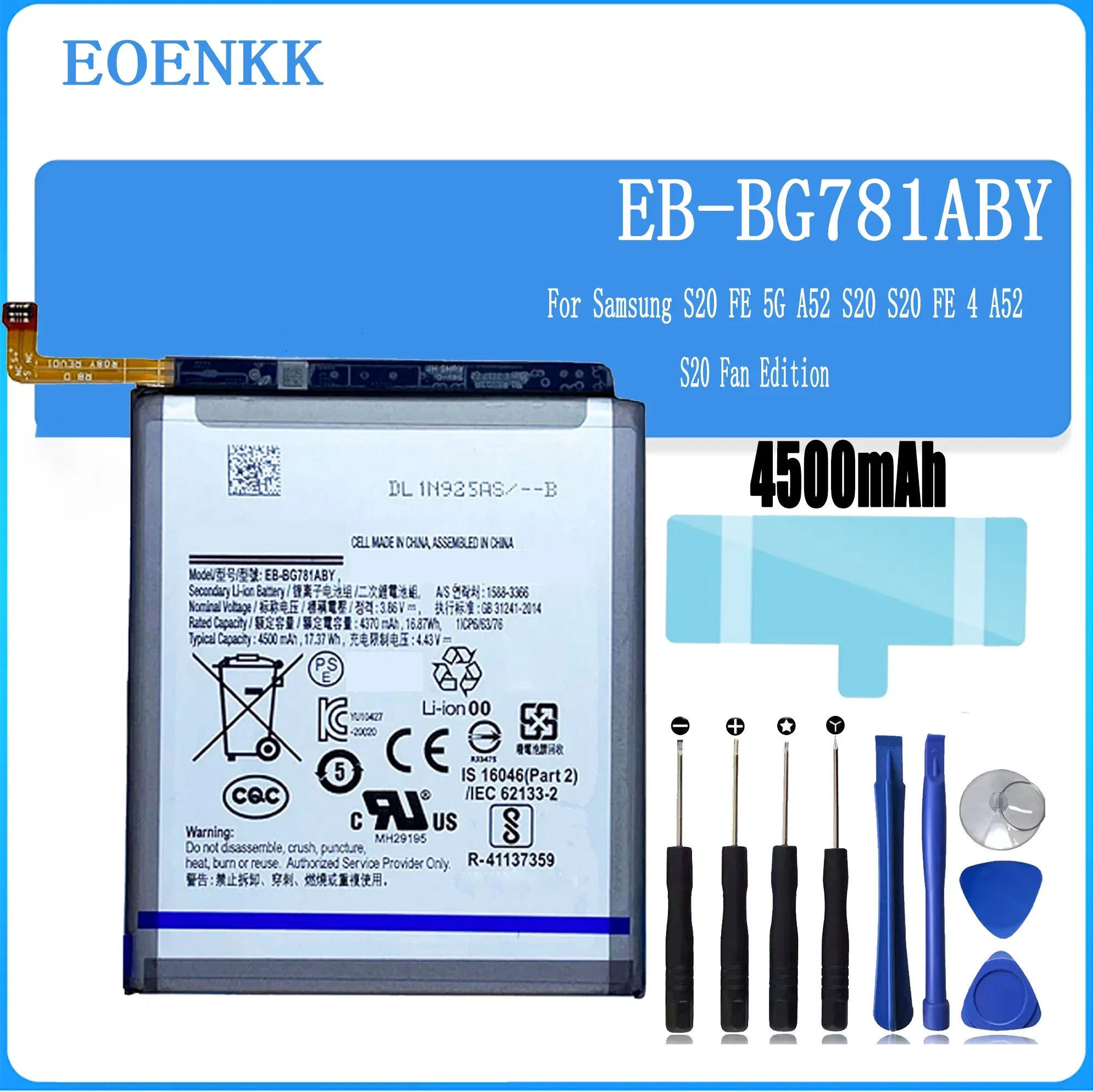 EB-BG781ABY Battery For Samsung Galaxy S20 FE 5G SM-G781B A52 SM-A526/DS Repair Part high Capacity Mobile Phone Batteries