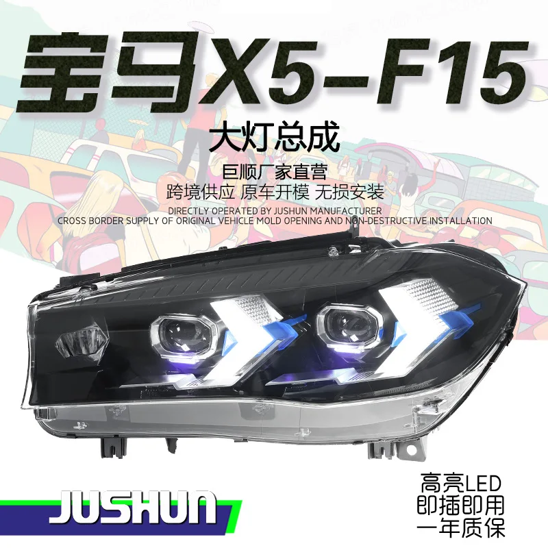 

Headlight For BMW X5 F15 LED Headlights 2014-2018 Head Lamp Car Styling DRL Signal Projector Lens Auto Accessories Lights