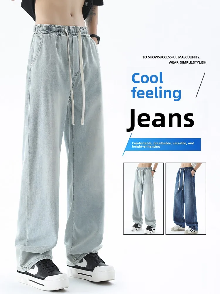 

Мужские летние джинсы из ледяного шелка прямого кроя, новые, в американском стиле, свободные, повседневные, тонкие, из хлопка, полиэстера и регенерированной целлюлозы...