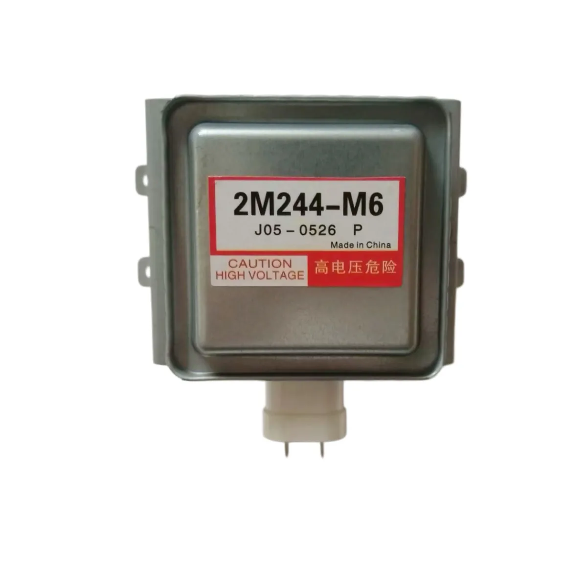 Magnetron 2M244 M6 para Forno Micro-ondas Panasonic - Peça de Micro-ondas 2M244-M6