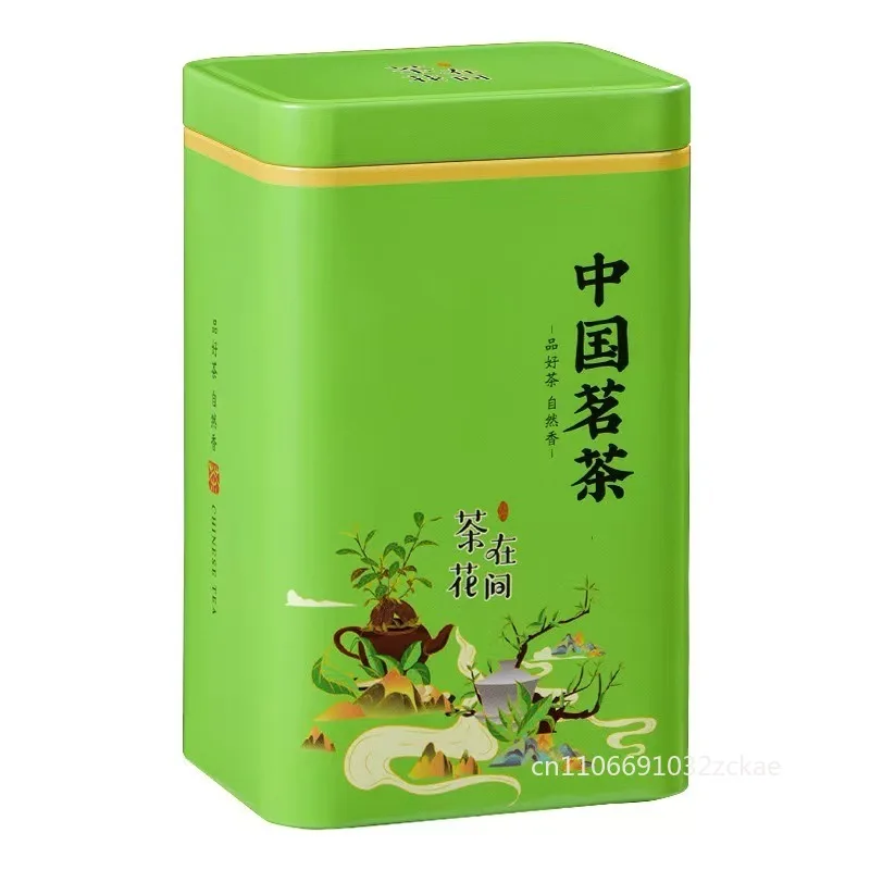 Exquisite China Dahongpao Jasmine Longjing Pu'er Green Tea Packaging Box Travel Office Tea Moisture-proof Packaging Box