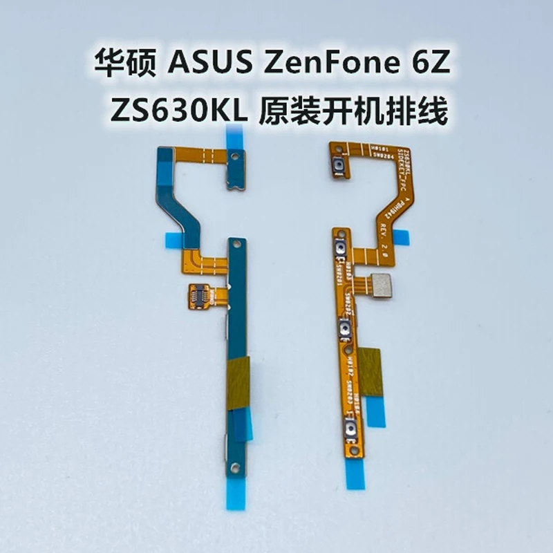 Volume Button For Asus Zenfone 6Z Flex Cable Power Swith on off