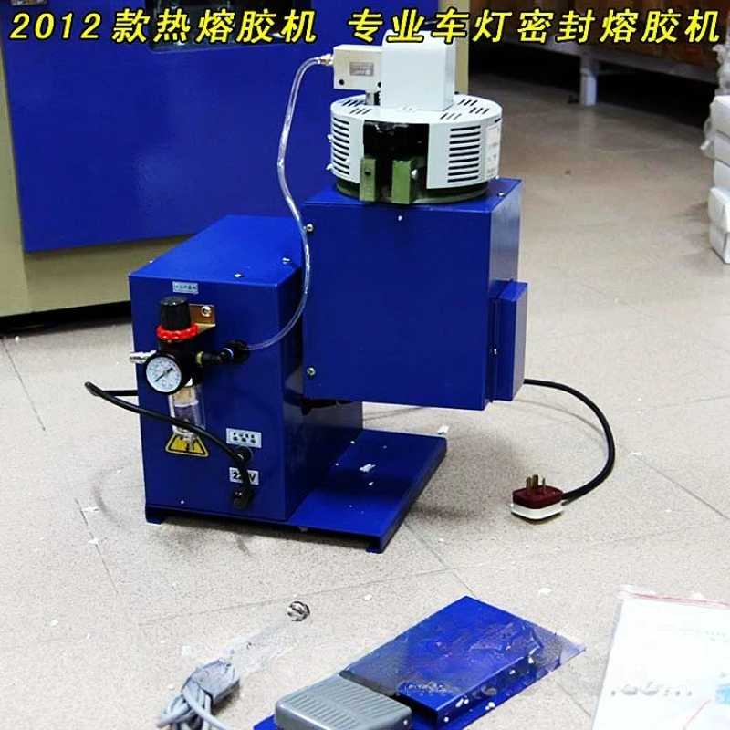 Auto parts headlights, car lights hot melt adhesive injection  gluing spraying machine
