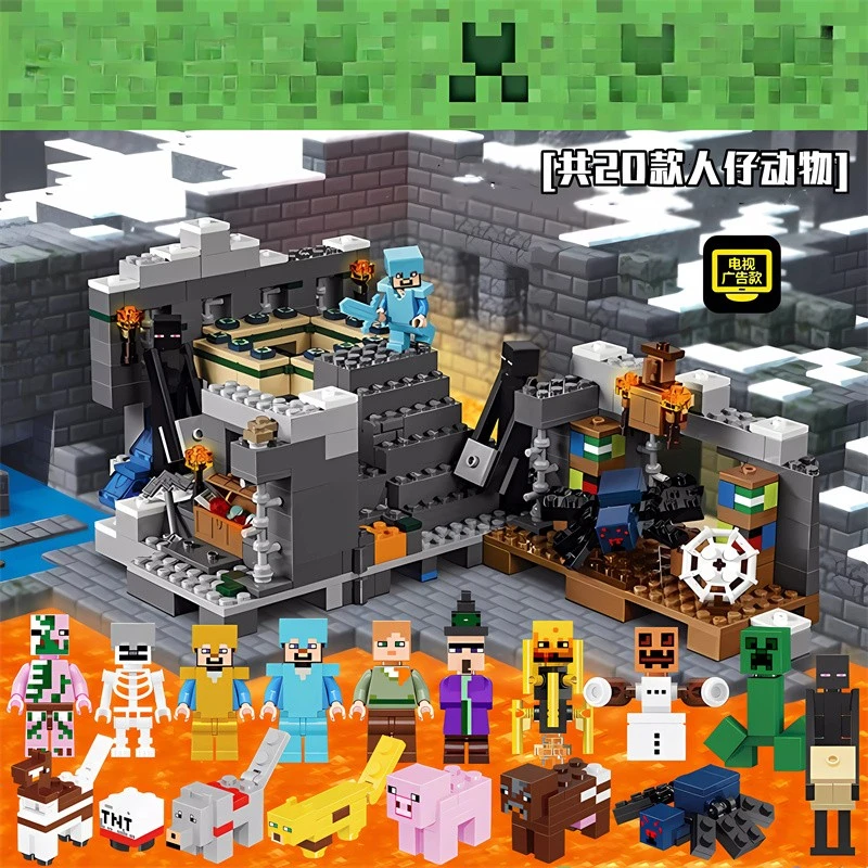 571pcs Fit21124 the end portal Mountain Cave Farm Village building block  Bricks Gift Toys for Children Kids