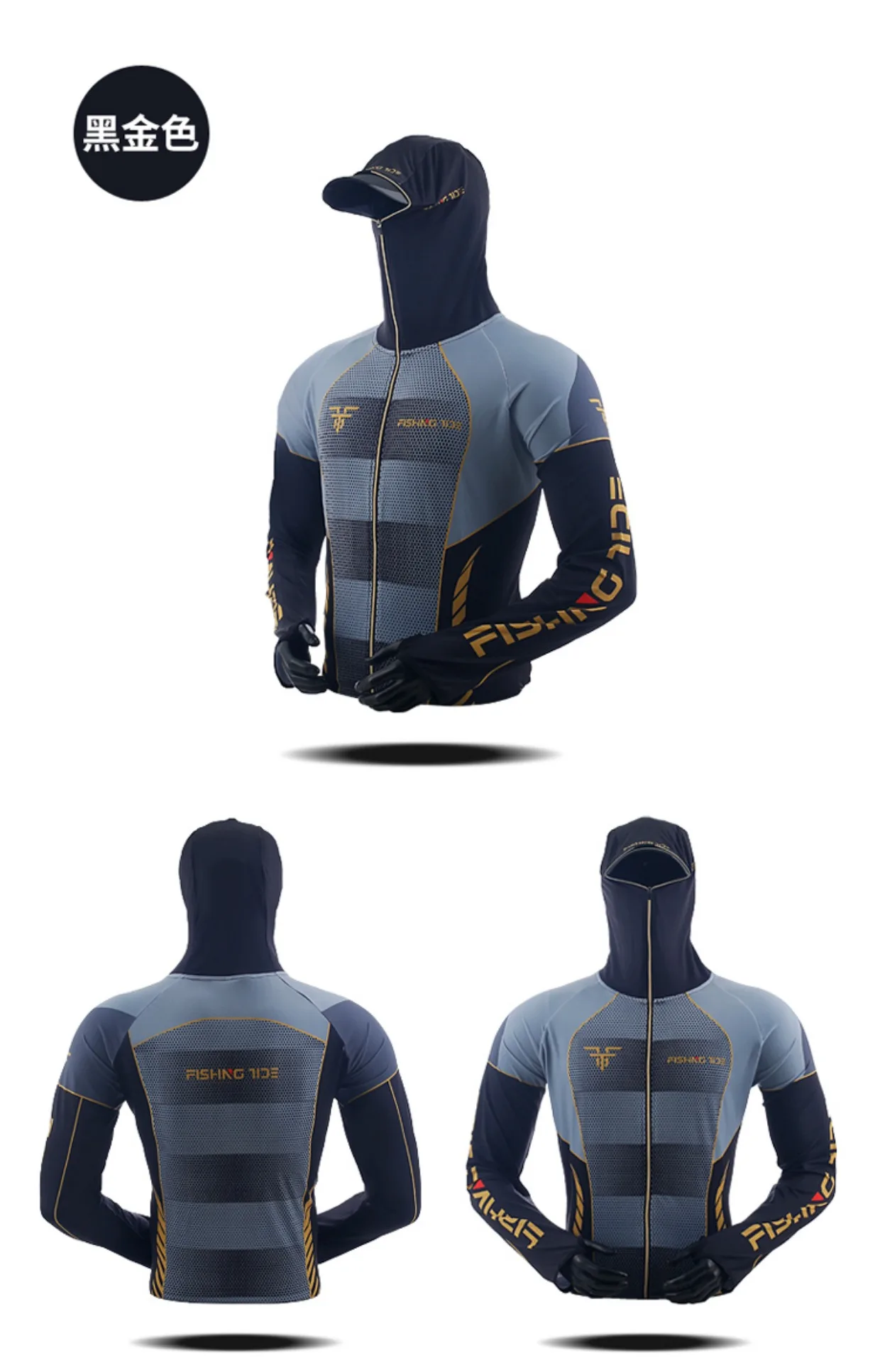Hochwertiger Angelanzug für Herren, Sommerlicher Sonnenschutz, Atmungsaktiver Eisseide Schnelltrocknender Angel-Hoodie & Hose, 2-teiliges Set – Detail 21