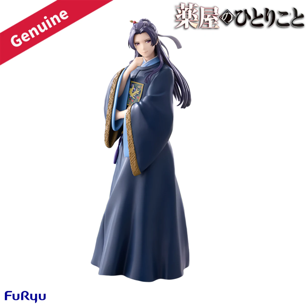 

Оригинальная фигурка FuRyu Prepainted Trio-Try-iT Kusuriya No Hitorigoto Jinshi H = 19 см, фигурка персонажа аниме, украшение в подарок