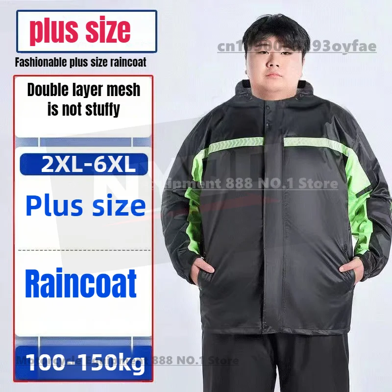 

6XL Plus Size Raincoat Rain Pants Suit Motorcycle Riding Split Raincoat Long Full Body Rainstorm Prevention Rain Suit