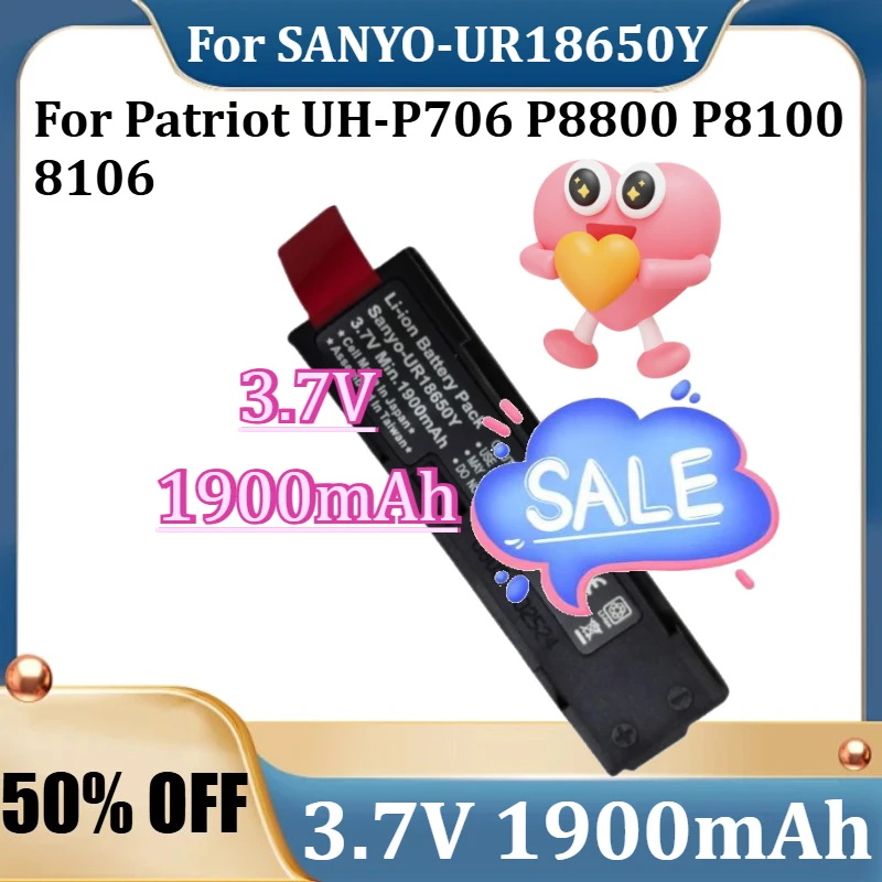 

For Patriot UH-P706 P8800 P8100 8106 Digital Camera Companion Battery New for SANYO-UR18650Y Digital Camera