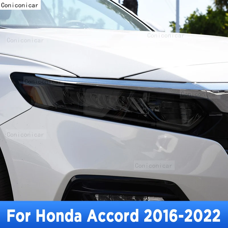

Защитная пленка против царапин для автомобильных фар Honda Accord 2016-2022