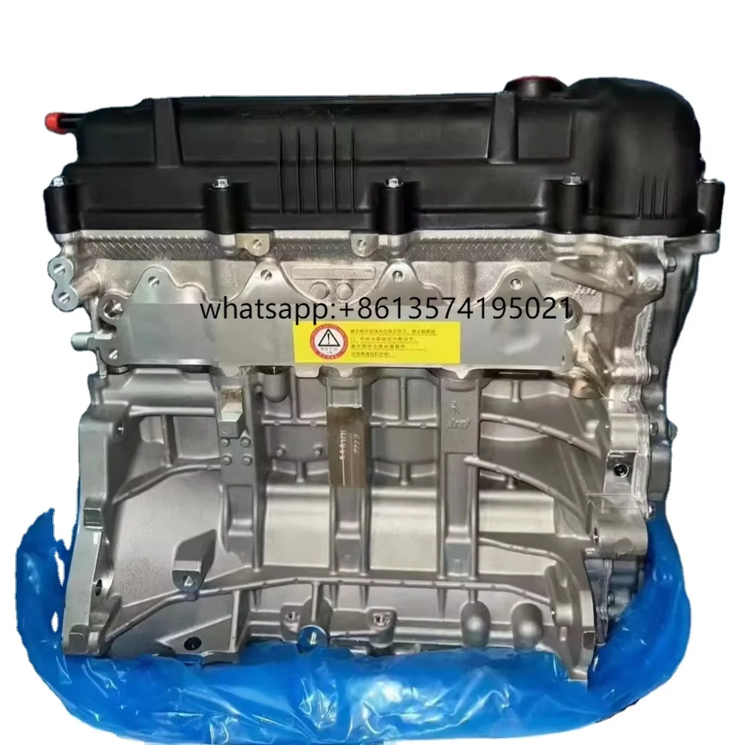 

Factory Original Wholesale Car Engines for Sale G4FG 1.6L Car Engine for
