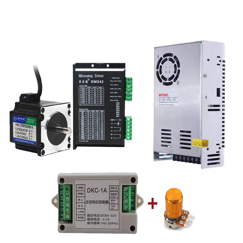 

Nema23 Stepper Motor Set 1.2N.m Motor & Driver DM542 and 350W 24V Switching Power Supply with DKC-1A Motor Controller