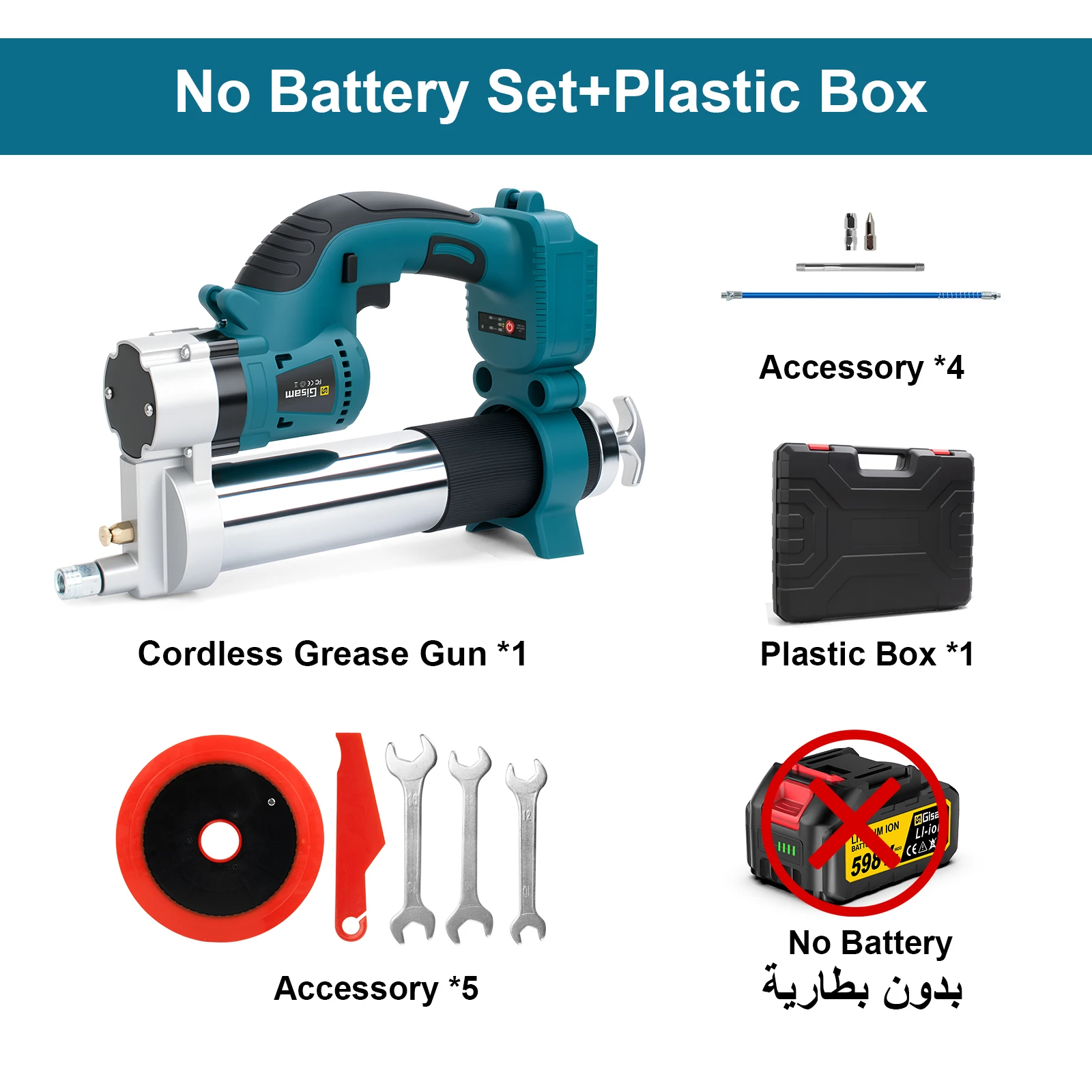 G perfil 10000PSI Borstelloze Elektrische Vetspuit Kit Elektrische Hoogwaardige Vetspuit Set Power Tool Voor Makita 18 V batterij Pins