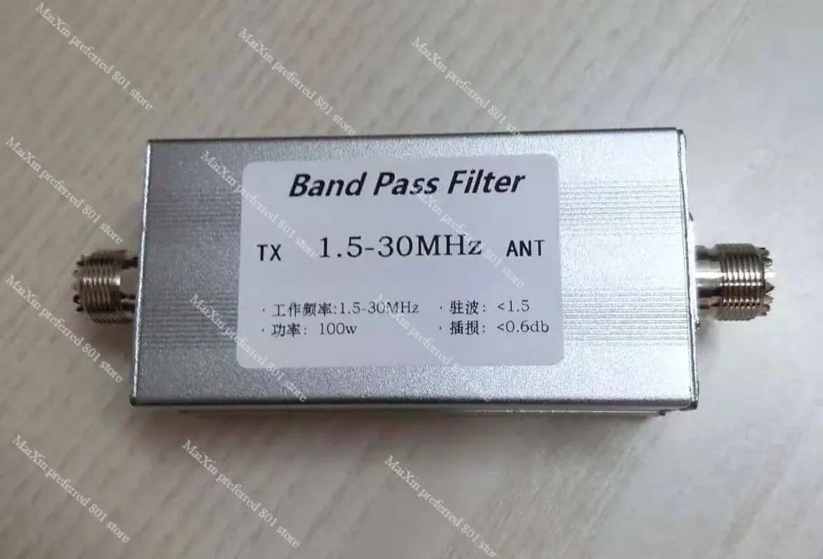 

HF Bandpass Filter 1.5-30mhz BPF Bandpass Filter Improves Anti-interference Ability by 100W