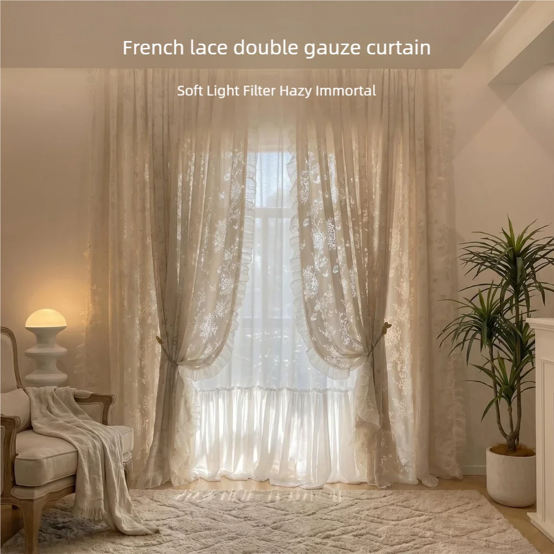 butterfly yarn beige retro light and shadow yarn double curtain girls dream skirt French window curtain.