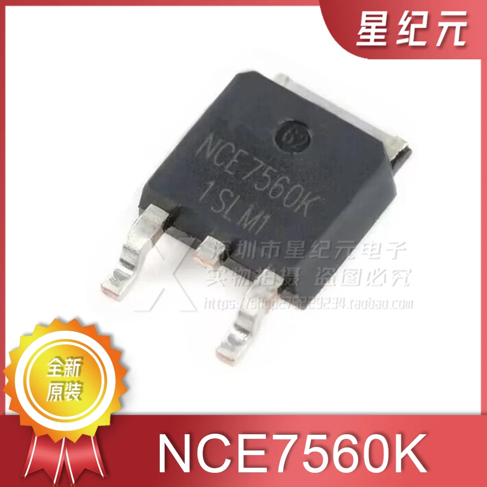 

[IN STOCK]1 Piece Original Genuine NCE7560K TO-252-2 75V/60A N-channel MOS FET Chip Brand-new Original