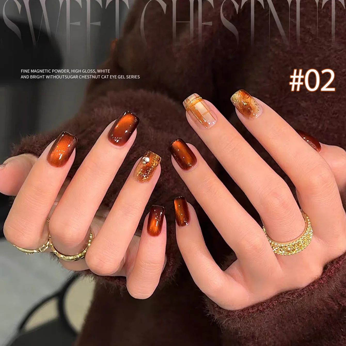 SHAKA 1 Stück Flash Braun-Orange Katzenauge Gel-Nagellack 2026 Aufhellender Super Heller Sonnenuntergang-Glanz Katzenauge Glasperlen Nagelkunst – Detail 6
