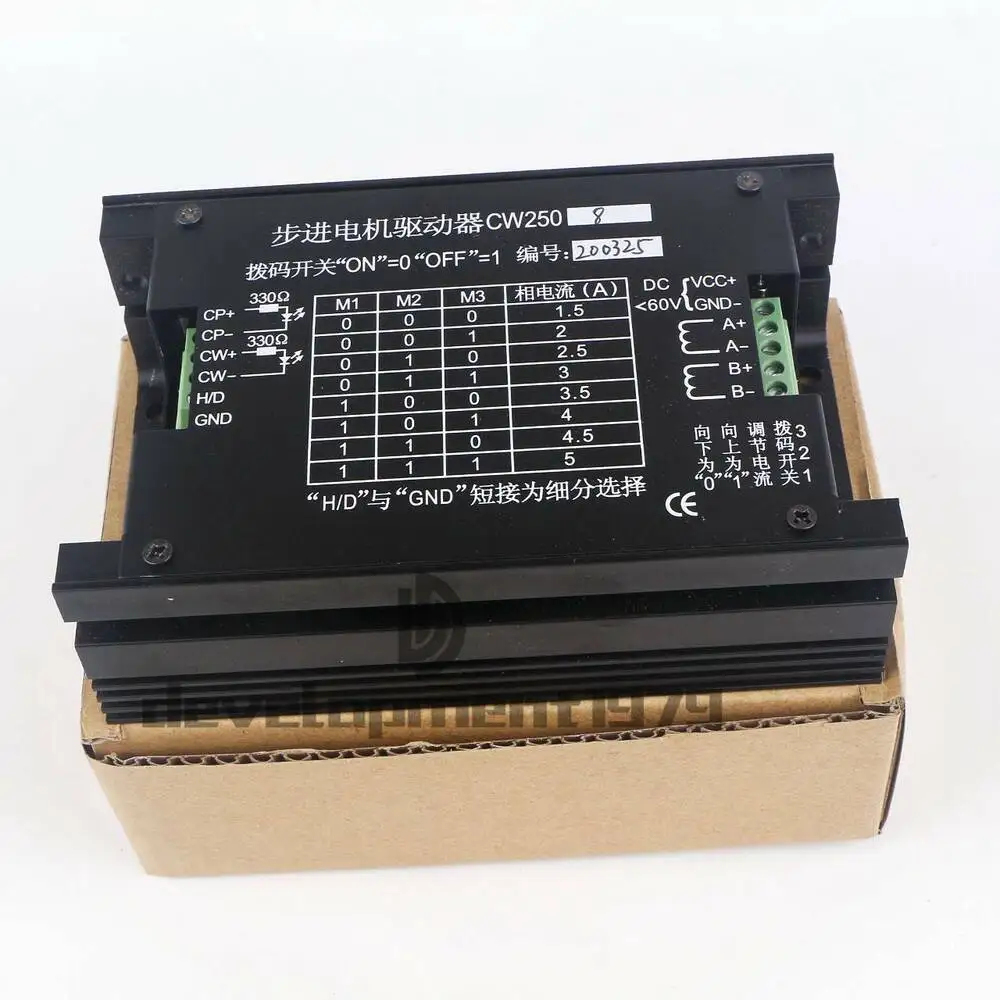 

ONE NEW CNC KIT Stepper Motor driver CW250 20-60VDC