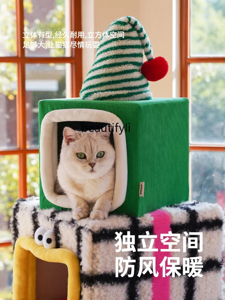 Duidu cat climbing frame, cat nest, scratching post, no space required, jumping platform, winter warm gift