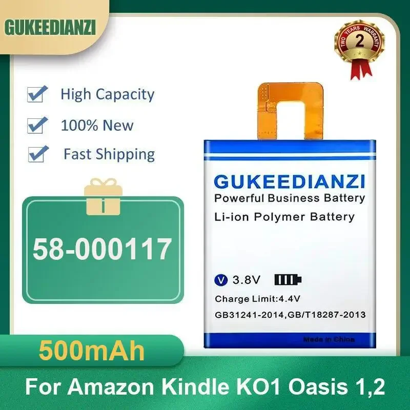 

500mAh 58-000117 Tablet Battery For Amazon Kindle KO1 Oasis 1,2 High Capacity