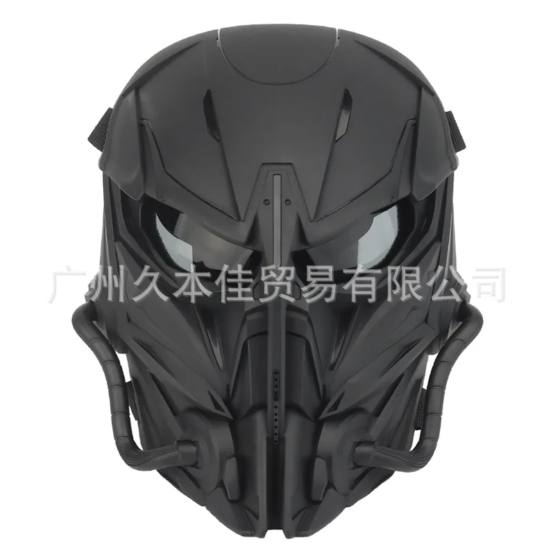 Punisher tactical mask second-generation creative new concept film and television props outdoor equipment dressing mask