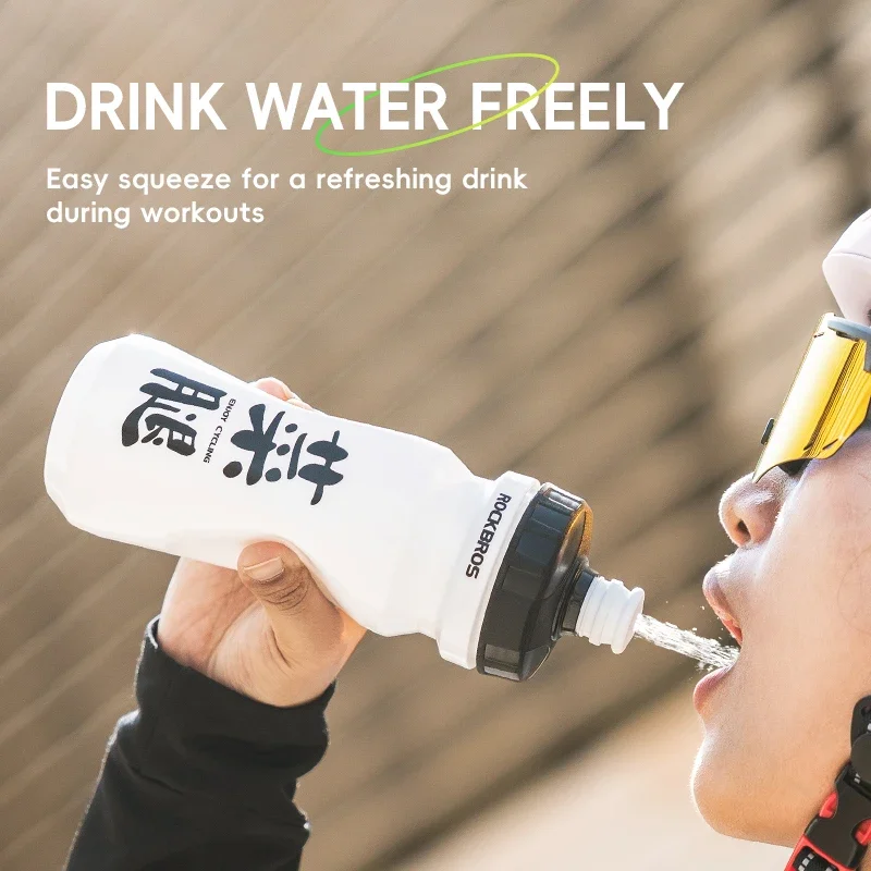 ROCKBROS 600ML Cycling Water Bottle Squeeze Out Water Leak-Proof Sports Water Bottle Bicycle Accessories Mtb Road Bike Bottle