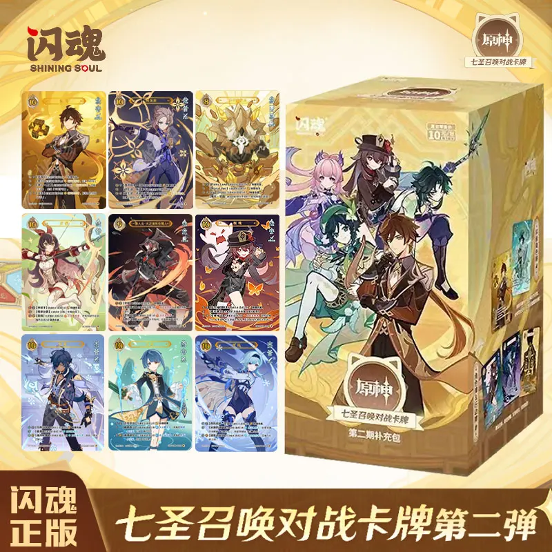 

New Genuine Genshin Impact Genius Invokation Tcg Battle Card Dice Collection Phase Ii Supplement Package Festival Cool Gift Fans