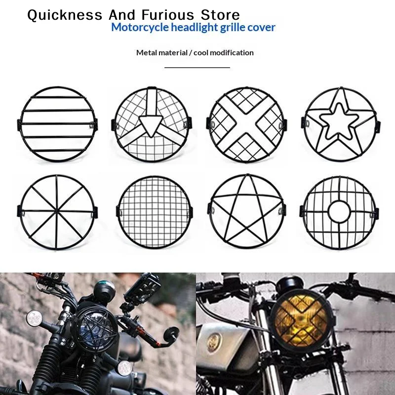 【MO】Metal Moto Headlight Net Cover Anti Collision Design Heavy-Duty Metal Motorcycle Headlight Mesh For Motorbike Modification