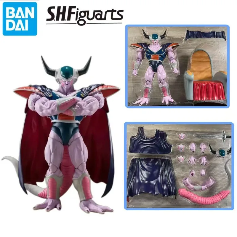 

BANDAI S.H.Figuarts Dragon Ball Z King Cold Frieza's Father Action Figure - Collectible with Multiple Expressions & Accessories