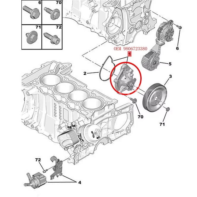 9806723380 1201H8 For Peugeot 2008 3008 308CC 308SW RCZ 508 Citroen C4L C5 C6 C3-XR 1.6THP Engine Mechanical Water Pump - view 6