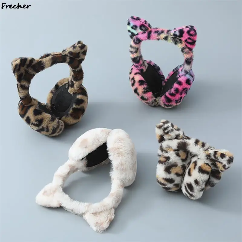 Leopardo gato earmuff inverno quente earmuffs macio pelúcia fone de ouvido earlap proteção fria capa de orelha quente ao ar livre esqui orelhas mais