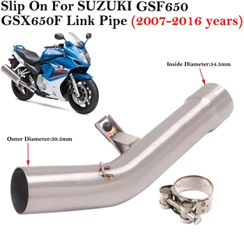 For SUZUKI GSF650 GSX650F 2007-2016 GSF1250 1250 2007-2018 motorcycle exhaust escape modified middle link pipe connector muffler