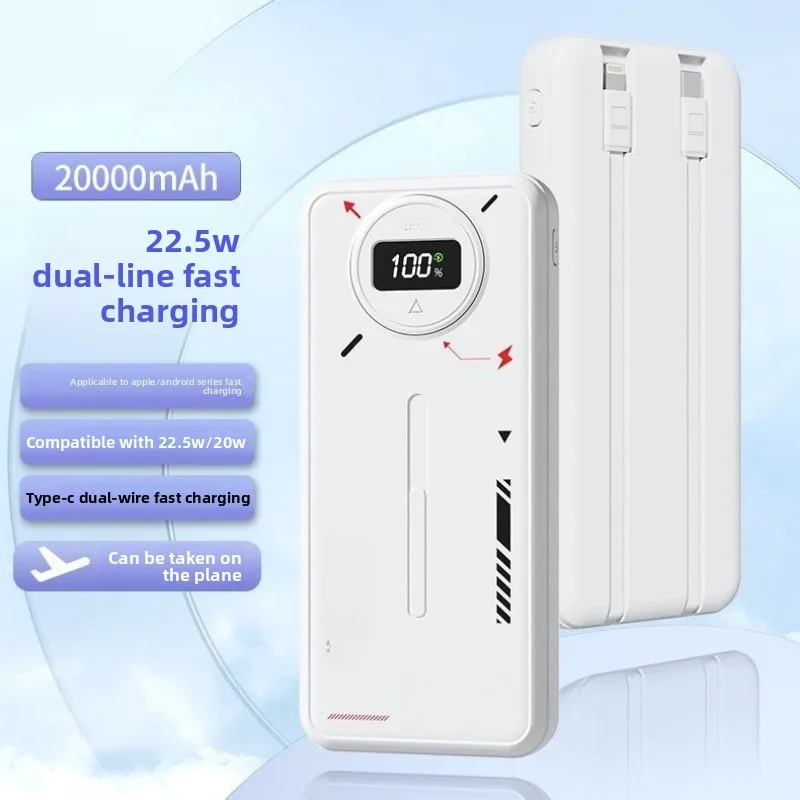 High-quality 20000mAh 22.5W Fast Charging Power Bank with Built-in Cable 20000mAh Smart Digital Display Mobile Power Supply