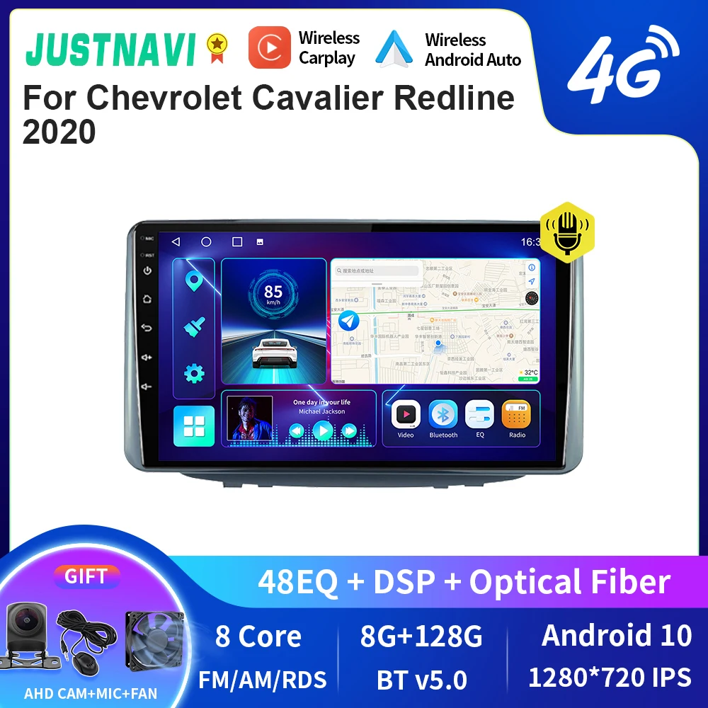 

JUSTNAVI QT10 Car Radio For Chevrolet Cavalier Redline 2020 Carplay Android Auto DSP Multimedia