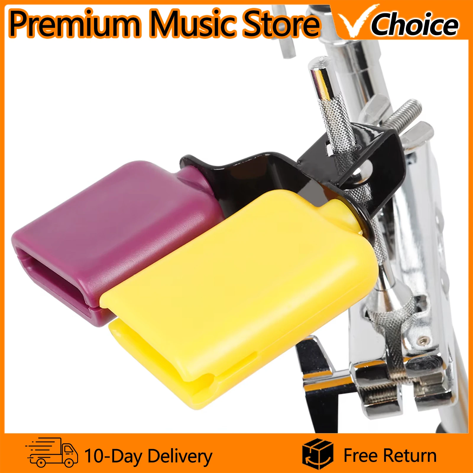 Double Sambago Bell Latin Music Yellow Purple Cowbell High Low Sound Knocker Drum Percussion Instrument Replacement Part
