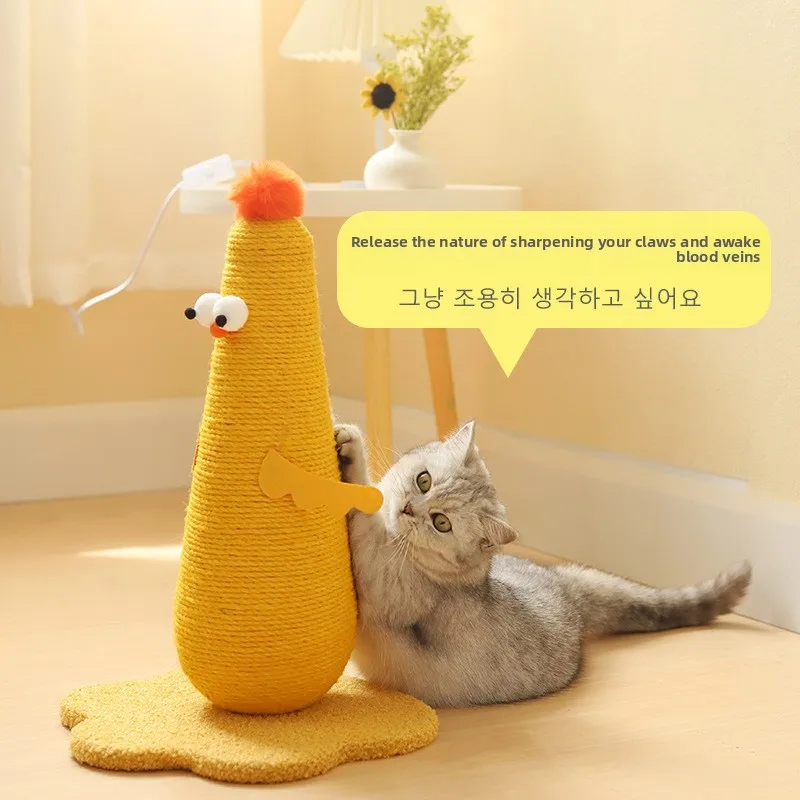 عمود خدش القطط النهائي - ألياف السيزال الطبيعية الملفوفة بالقنب وخالية من الشقوق، تصميم قوي يرضي الغريزة #2