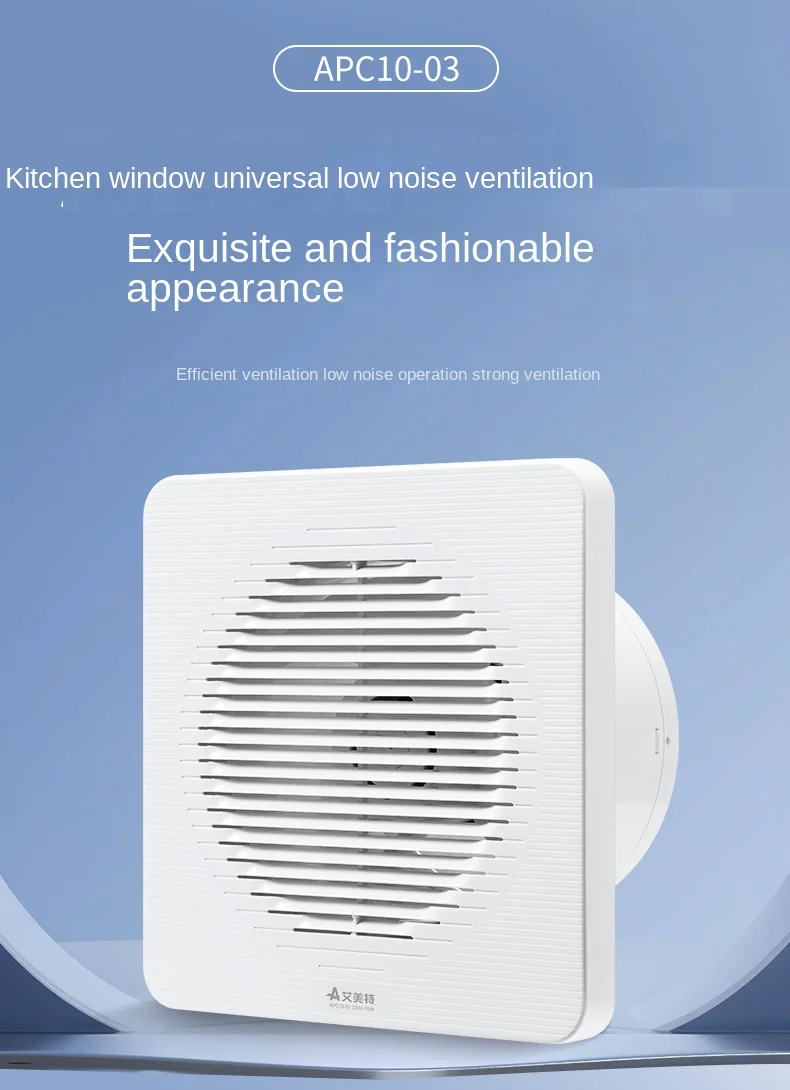 浴室用のメットエキゾーストファン、キッチン用の強力でサイレントな排気ファン、家庭用換気、ガラス窓範囲のフード