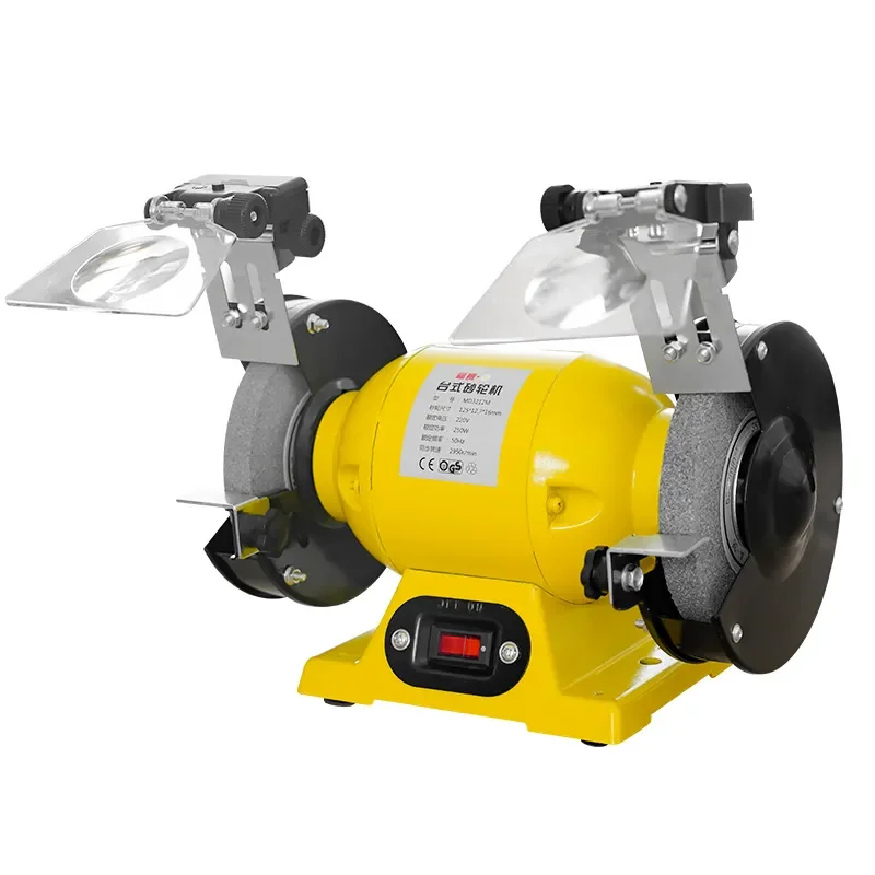 

MD3212MS 350W 6"yellow Bench Grinder Machine With Magnifying Glass for Sharpen the Knife and Polishing