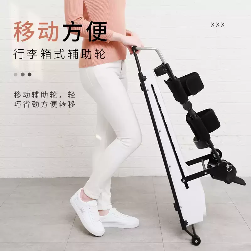 Home Knee CPM Rehabilitation Trainer Lower Limb Flexion Extension Leg Joint Bending Exercise Training Machine