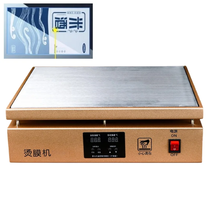 High Efficiency Portable Heat Sealing Wrapping Machine for BOPP Cellophane Shrink Film Perfume Gift Box