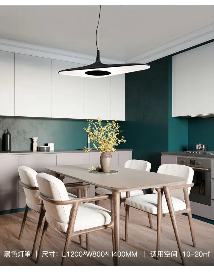 

Norwegian irregular light-shifting resin pendant lamp for home decoration lighting fixtures
