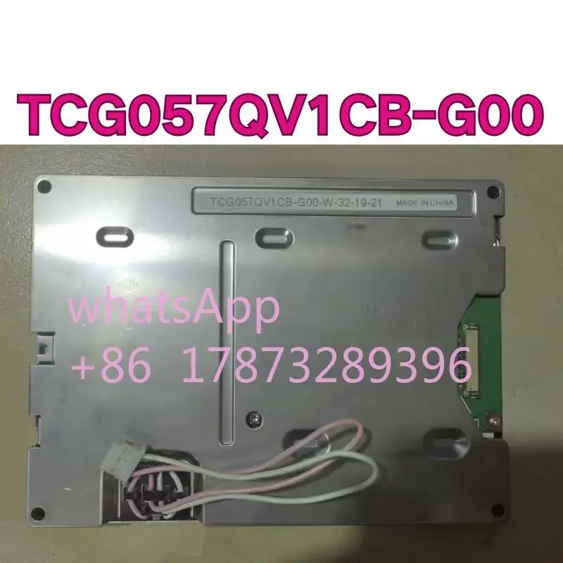 

Used 5.7-inch TCG057QV1CB-G00 LCD screen test OK, fast shipping